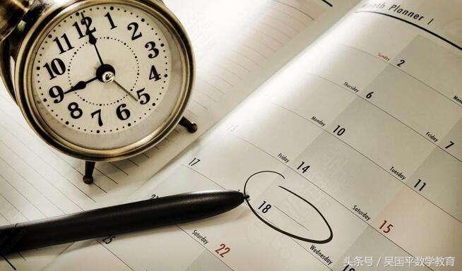 怎么进行期末复习最高效,如何有效的进行期末复习