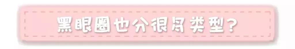 眼霜也要到年纪了才用,眼霜多大岁数适合用