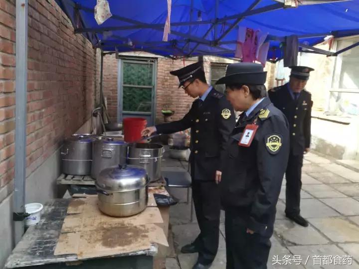 食药监执法大队,食药监管所