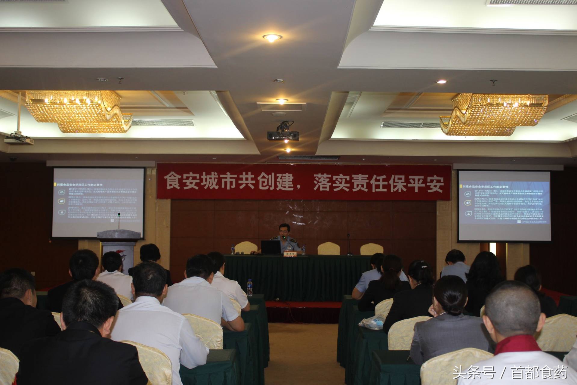 食药监执法大队,食药监管所