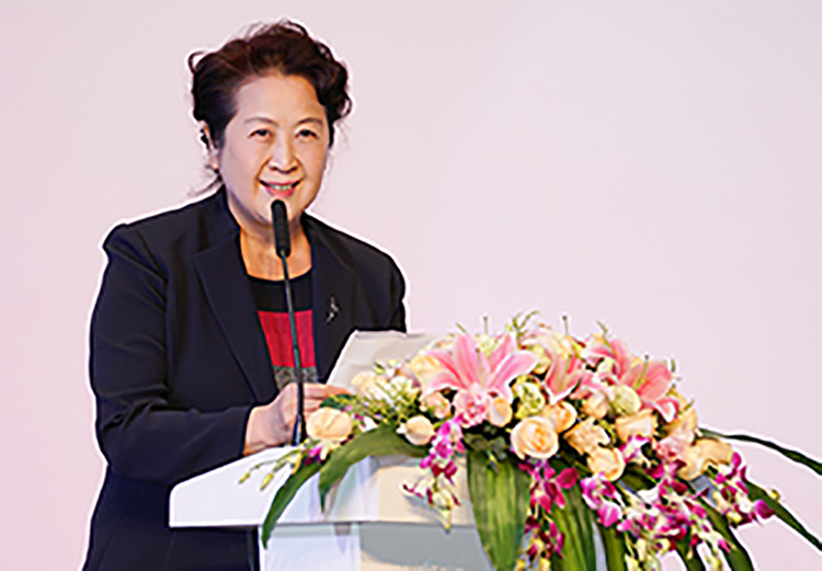 智慧健康养老服务论坛,健康中国智慧康养发展大会