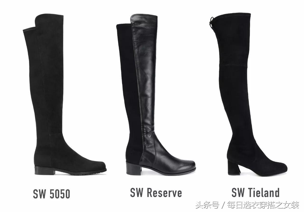 杨幂娜扎抢着穿长筒马丁靴 (看看杨幂热巴这样穿是有多美)