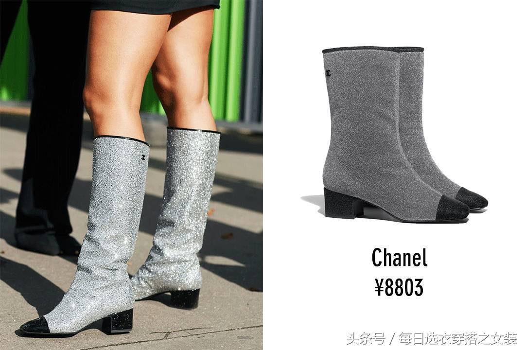 杨幂娜扎抢着穿长筒马丁靴 (看看杨幂热巴这样穿是有多美)