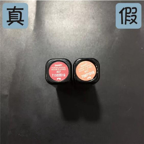 kiko口红淘宝有假货么,kiko口红有小样吗