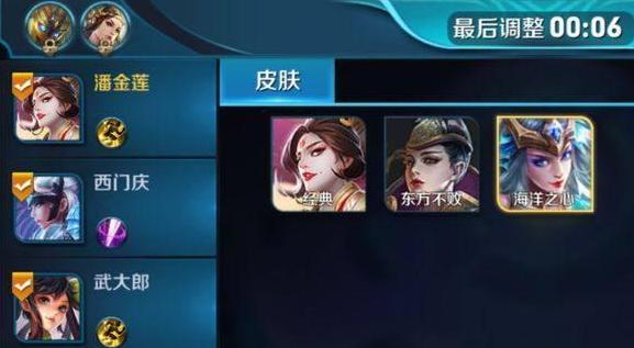 王者荣耀：城会玩？现在的玩家已经流行开始用“波斯密码ID”了？