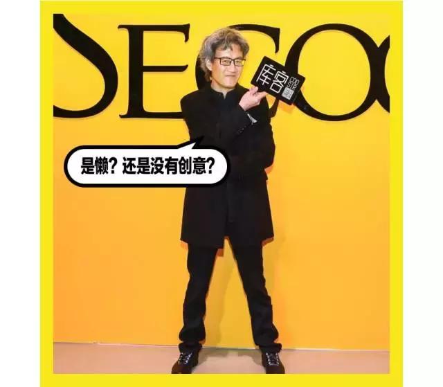 网红走红毯过程,佛系网红走红毯