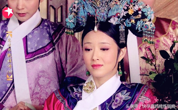 「甄嬛传」你想不想和甄嬛一样好孕又能生?喜妈给你说说该怎么办