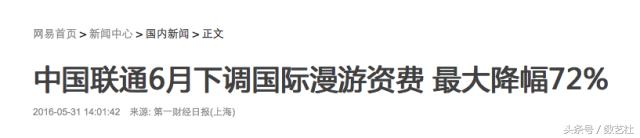 设计网页排版原则,网页的版式设计技巧探讨