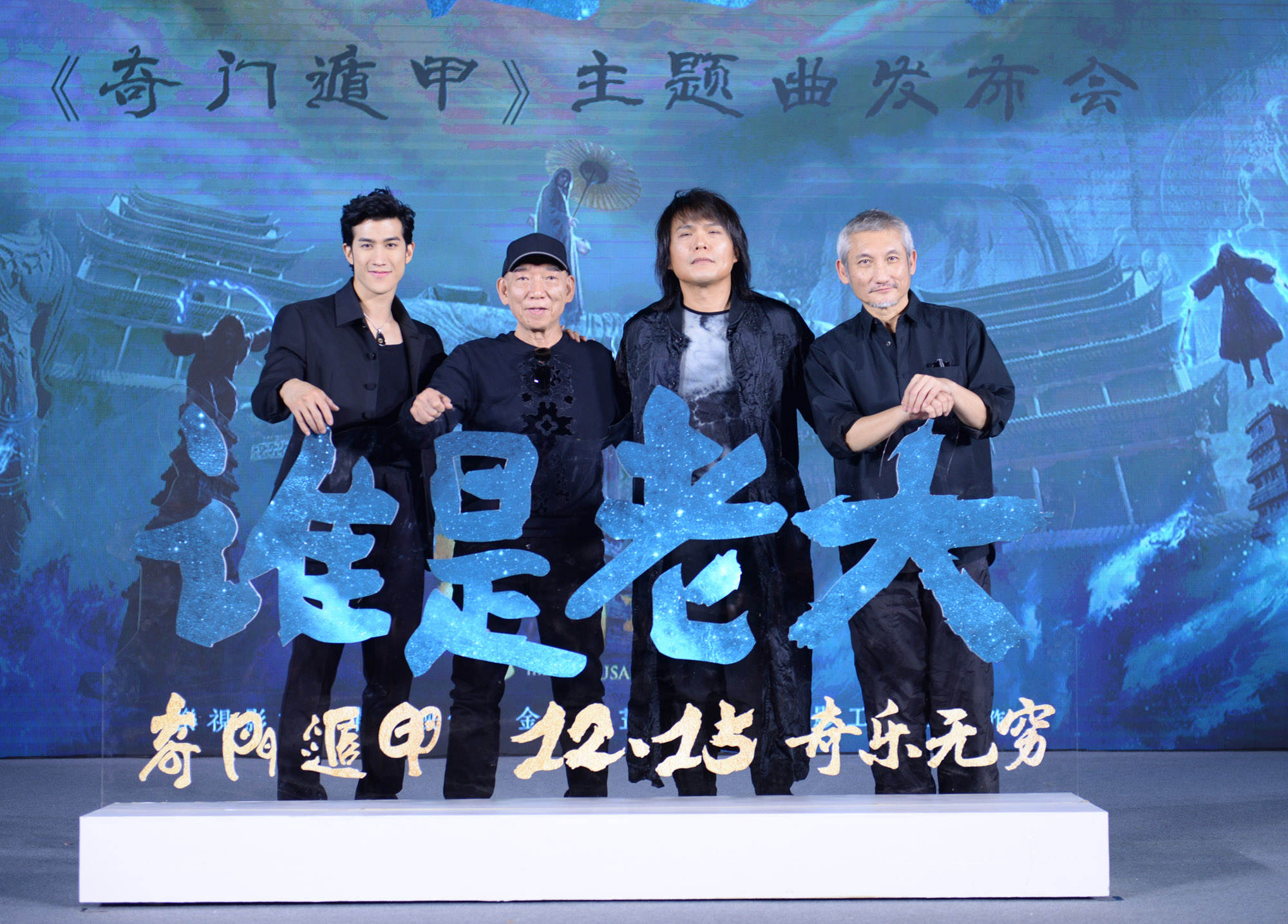 淘票票专访｜李治廷：总有人说，香港不会再出动作演员了