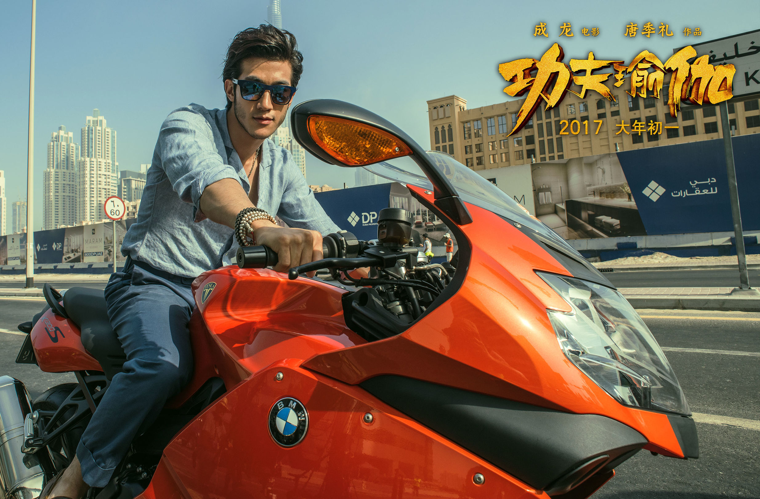 淘票票专访｜李治廷：总有人说，香港不会再出动作演员了