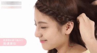 刘海长了遮眼睛，教你三招做个漂亮刘海造型！