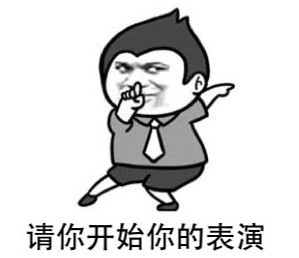 如何正确留少量胡子,怎样才能留出浓密的大胡子