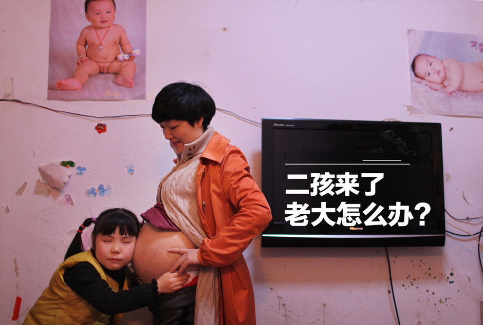 二胎来了老大受冷落,二胎来了老大怎么办