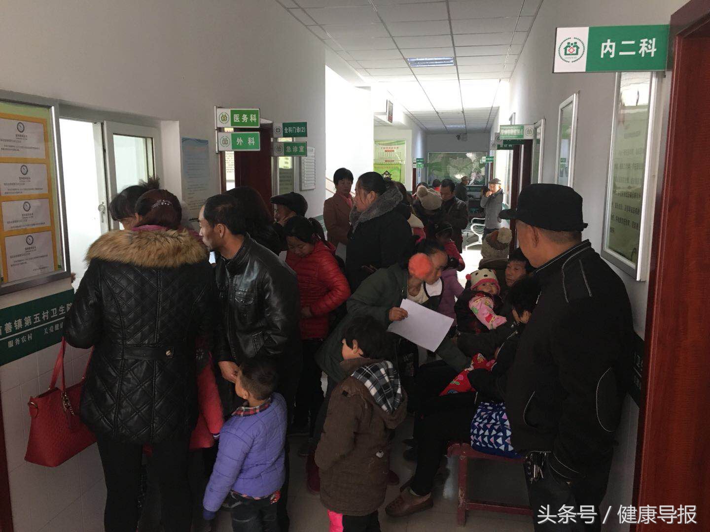 立足服务群众倾力健康扶贫——眉县四大举措助推健康扶贫纪实