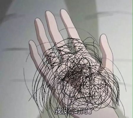 一边作死一边自救,90后的养生,很朋克嘛