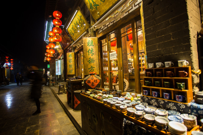 一座两千年的古城感悟,一座被遗忘的一千年古城