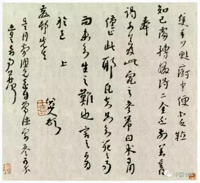 临帖你读懂笔法了吗,临帖书法风格形成