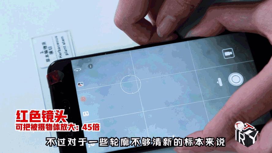 100倍变焦手机摄像头,可以放大50倍的手机摄像头