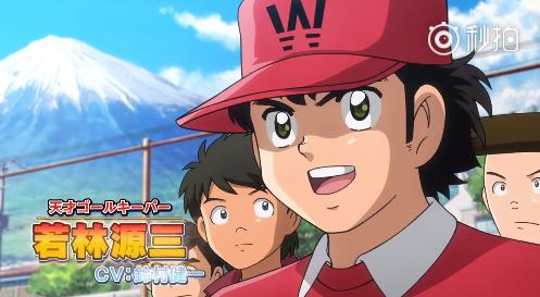 足球小将大空翼最强阵容推荐最新,足球小将世青篇大空翼