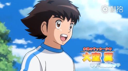 足球小将大空翼最强阵容推荐最新,足球小将世青篇大空翼