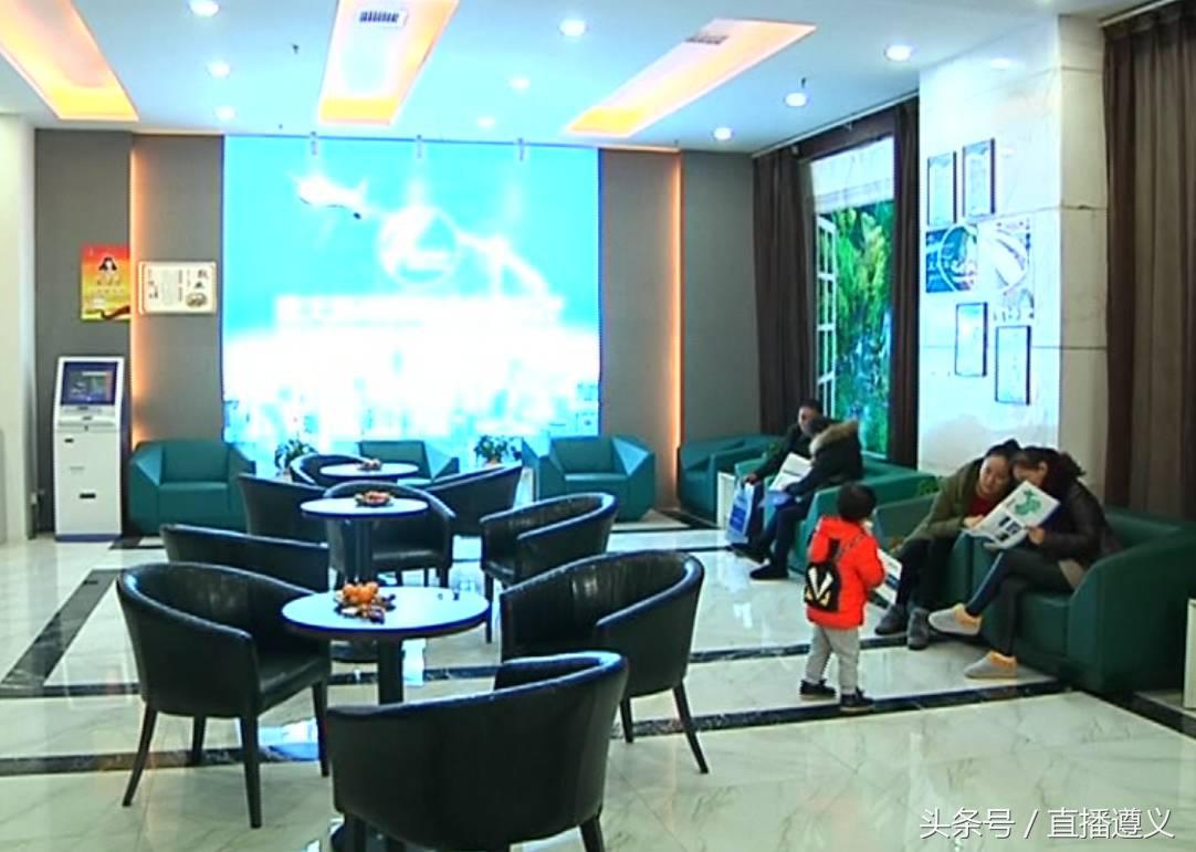 昆明路遵义新舟机场候机厅,遵义市昆明路新舟机场候机厅