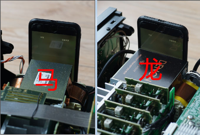天龙AVR-X6400H和马兰士SR6012拆解!谈两台相差一万的AV功放区别