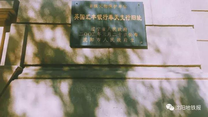 沈阳十大经典街区,沈阳最新八卦街