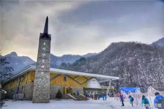 宝鸡滑雪场滑雪方案,陕西宝鸡滑雪场地推荐