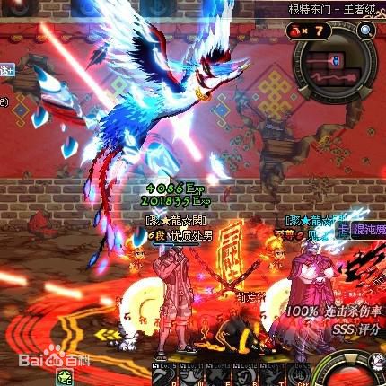 dnf男圣职者第五职业叫什么,dnf第五职业圣职者