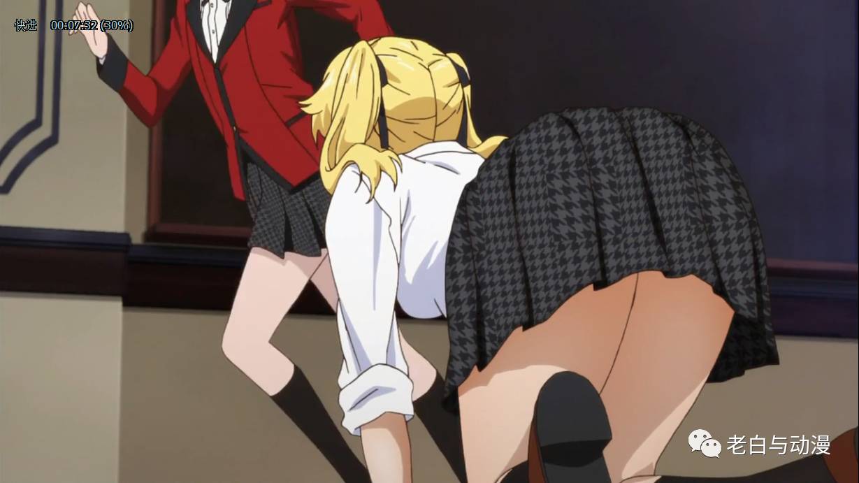 这部黑丝控专属动漫，明明是本子的画风，却被做成了颜艺番！