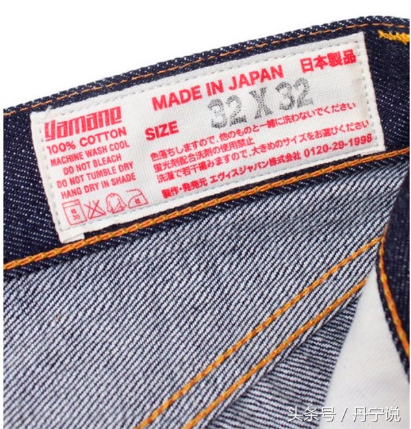 evisu牛仔裤真假鉴别,如何鉴定evisu牛仔衣