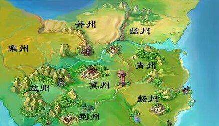 真正的神仙世界—魏晋篇:(十)琼室常念,九神山河存精脱胎换骨