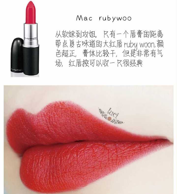 奶茶色的口红哪个品牌好,日常用口红色号品牌推荐