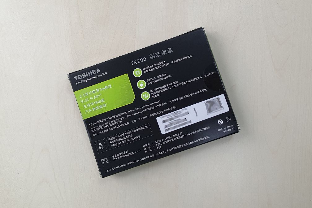 64层3DBiCSFLASH™SSD—东芝TR200固态硬盘简测