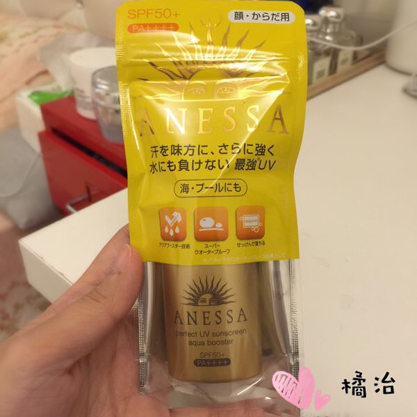 日本平价美妆品牌推荐女士,亲自测评美容仪两年