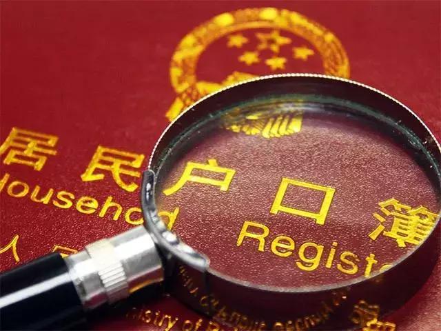 给我一个留在成都的理由,如何让一个人留在成都