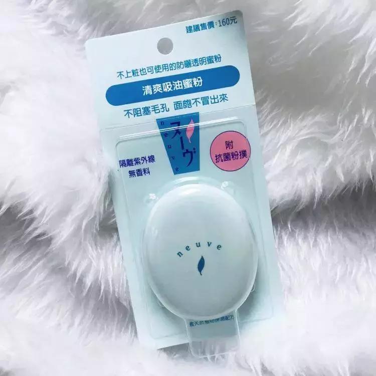 CPB、Dior等贵妇彩妆，真有吃土*党**专用平替款吗？