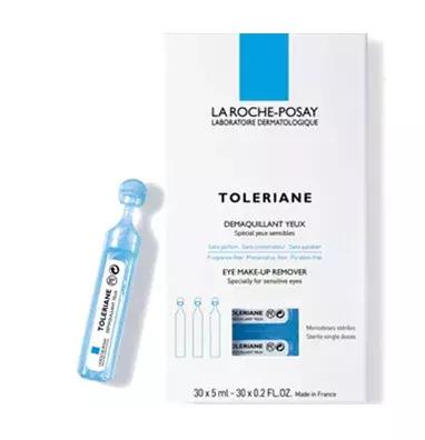 长期熬夜造成的熊猫眼要如何消掉,严重黑眼圈十年变成熊猫眼怎么办