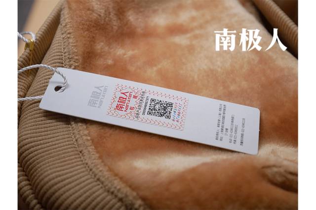 真人实测!5双爆款打底袜,最保暖显廋的竟然是这一条?