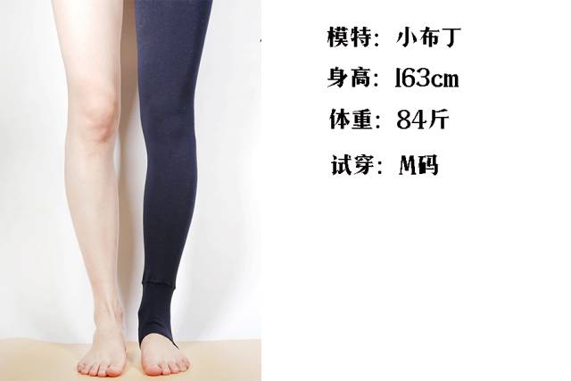 真人实测!5双爆款打底袜,最保暖显廋的竟然是这一条?