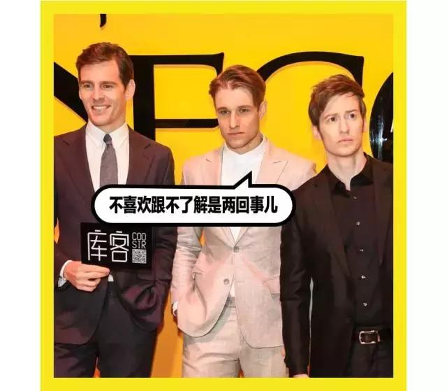 网红走红毯过程,佛系网红走红毯