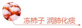 吃什么水果可以治嘴巴裂嘴唇上火,上火流鼻血吃什么水果降火最好