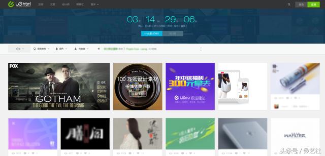 设计网页排版原则,网页的版式设计技巧探讨