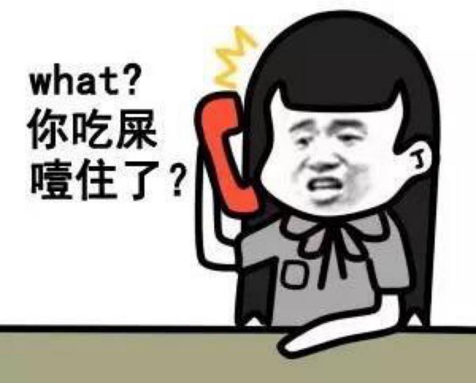 在“节”难逃!双十二不剁手完全指南