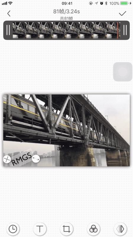 让照片人物动起来的app,照片表情动起来的app