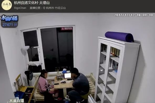 杭州小区一幕被2万多人围观!90后女生怒斥360:别再盯着我们看了