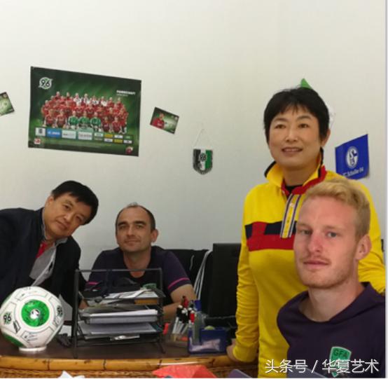 万达赞助中国足球三年怎么样了,2019万达中国足球杯