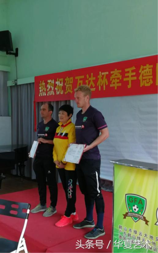 万达赞助中国足球三年怎么样了,2019万达中国足球杯