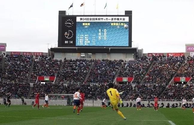 日本vs韩国u23足球比分,日本校霸vs中国校霸