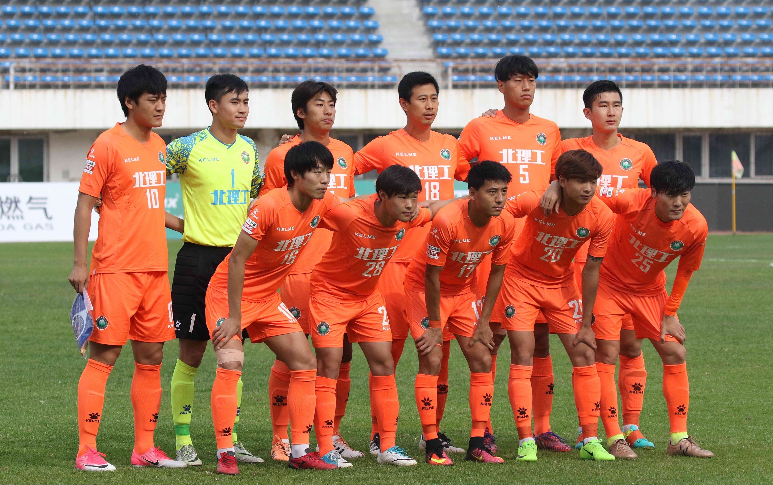 日本vs韩国u23足球比分,日本校霸vs中国校霸